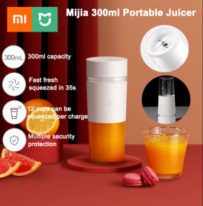 Xiaomi Mijia MJZZB01PL 300ml Portable Juicer Cup Waterproof Type-C Interface Four-leaf Blade Blender