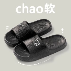 New Summer Eva Slippers For Women Thick-Soled Non-Slip Indoor And Outdoor Use Home Sandals For Men
