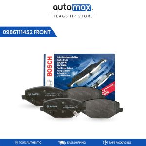 Bosch Brake Pads 0986T11452 (DB2609) FRONT | 0986T11453 (DB2610) REAR for Geely Coolray 2019 - 2026 / Present