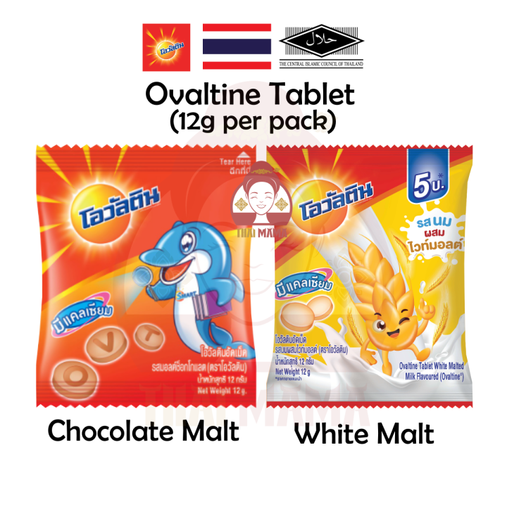 Ovaltine Tablet 12g Chocolate Malt / White Malt [Halal] Lazada