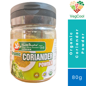 HEALTH PARADISE Organic Coriander Powder 80g 有机芫荽粉 | The Rich And Aromatic Essence
