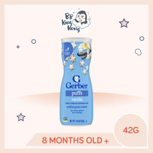 BB King Kong Gerber Puffs Vanilla 42g Canister Baby snack 8 months and above / Makanan bayi 8 bulan dan ke atas 泡芙香草42g罐装婴儿零食8个月及以上