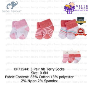 BEBE FAVOUR BABY TERRY SOCK 3 PCS BP71544