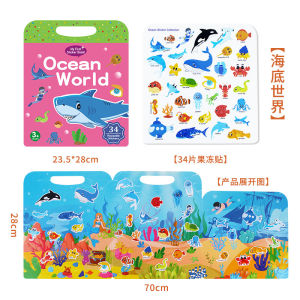 Reusable Sticker Book Set for Kids Animals Traffic Space & Ocean Themes Educational Quiet Book
