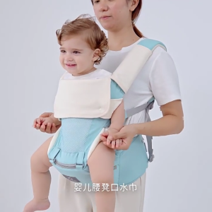 Bông Pad Yếm trẻ em Bé Eo Phân yếm lau nước mũi Đa Chức Năng đai đeo em bé Drool miếng đệm mọc răng Trẻ Sơ Sinh Trẻ Sơ Sinh Cung Cấp