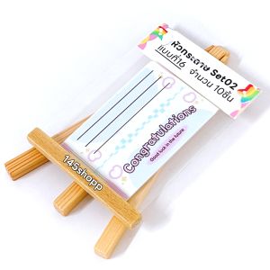 หัวถุง แพ็คของขวัญ 10ชิ้น Set02 สีสัน หัวกระดาษบรรจุภัณฑ์ ติดถุง มีคำอวยพร ป้ายกระดาษ ทำของขวัญ งานปัจฉิม