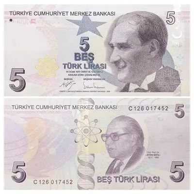 外钞～2009 Turkiye Cumhuriyet Merkez Bankasi / Central Bank of the Republic of Turkey 5 Lira Banknote 土耳其 共和国中央银行 5 里拉 钞
