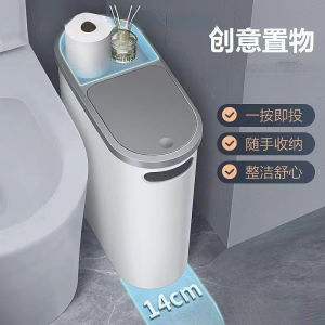 Thùng rác có nắp đậy cho phòng tắm mẫu mới cho sử dụng tại nhà thùng rác dung tích lớn cho phòng khách và nhà vệ sinh