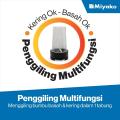 MIYAKO BL-221WD-AP BLENDER PLASTIK 1.5 L - GARANSI RESMI. 