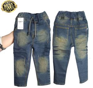 Celana Jeans Biothing Lentur Anak Laki laki Perempuan Model Polet Samping