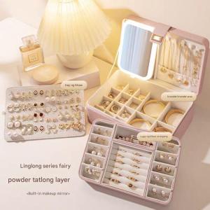 (Bagong Pag-promote ng Produkto) Kahon ng Alahas Mataas na Kalidad na PU Leather Kahon ng Alahas na may LED Light Makeup Mirror Malaking Kapasidad na Storage Multifunctional Makeup Box