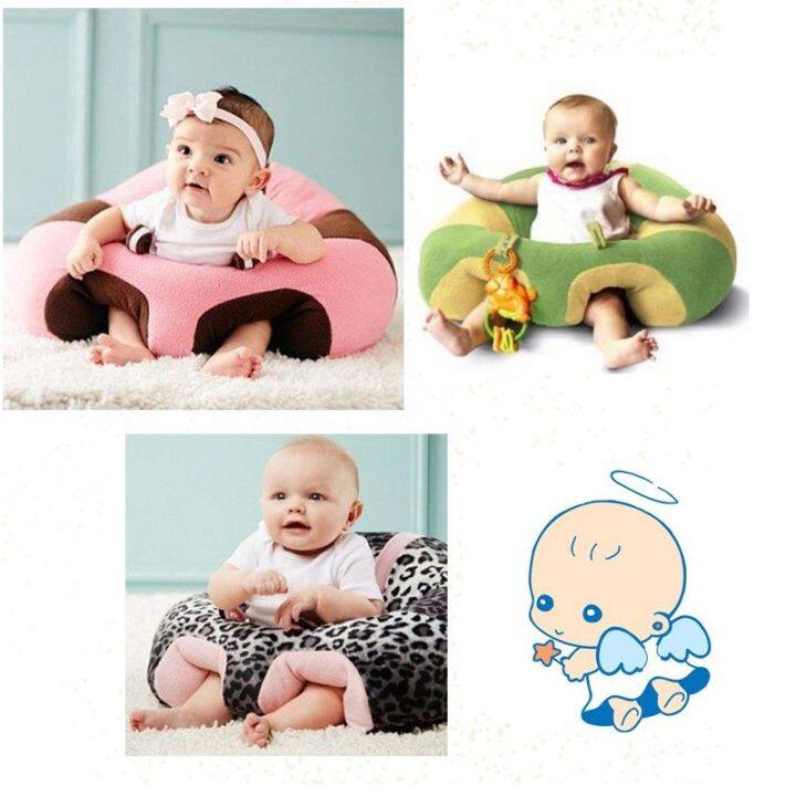 Baby sitting clearance chair pillow