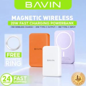 BAVIN PC029P 5000mAh / PC1016 10000mAh Wireless Magnetic Fast Charging w/ Magnetic Ring