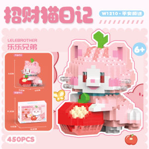 Building Blocks Lucky Cat Building Blocks Cartoon Doll Ornaments Assembling Toys