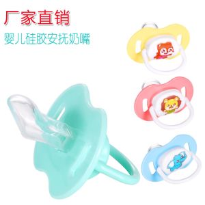 Dot Empeng Bayi Silikon Pacifier Bayi Dot Bayi Datar