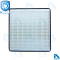 กรองแอร์ BYD Atto 3,ฺBYD Dolphin HEPA (D Protect Filter Hepa Series) By D Filter (ไส้กรองแอร์รถยนต์). 