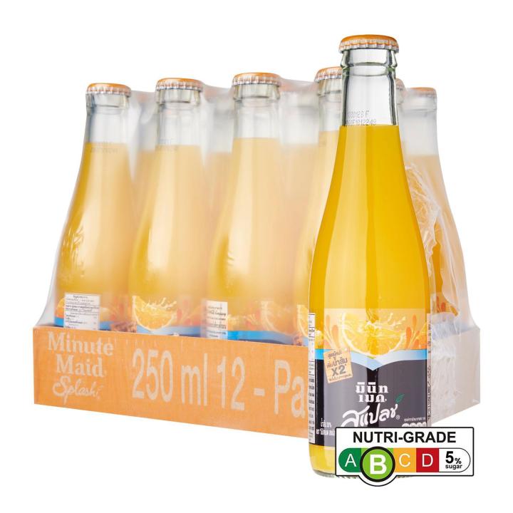 Minute Maid Qoo Splash Orange Juice 250ML X 12 Glass Bottles