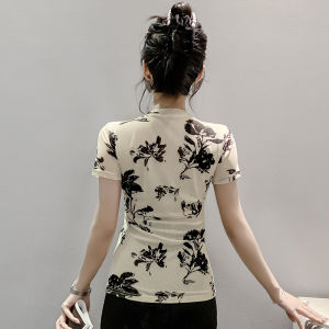 Ammin 2024 đơn giản mới mùa hè cổ tròn thời trang sợi lưới T-shirt nữ cỡ rộng phong cách Hàn Quốc thường mực cây in hoa tay ngắn áo blouse thanh lịch