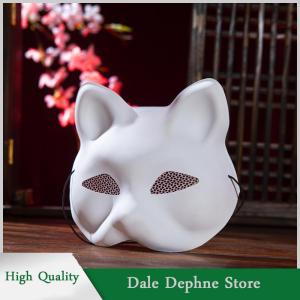 [Dale Dephne] 1PC lưới sợi mắt mèo mặt nạ trắng Matte Fox DIY trống PVC Mặt nạ Halloween bên Masquerade cosplay Dress Up đạo cụ mặt nạ