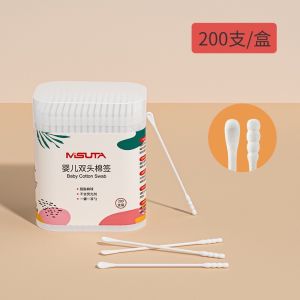 Tăm bông trẻ em V-Coool hộp 200 que tăm bông cho bé được làm từ bông tự nhiên an toàn tuyệt đối cho bé