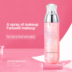 100ml AZLA Makeup Setting Spray Oil Control Lasting Setting Moisturizing Hydrating Long Lasting Face Make Up Base Retainer Makeup Spray