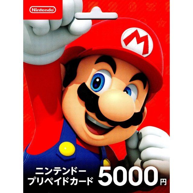 Nintendo switch gift on sale card digital code