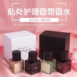 LEGIT ROMANTIC PARTY INNER PERFUME OIL FRAGRANCE now shipping Romantic party inner perfume for women clean private parts to eliminate odors lonhlasting fresh