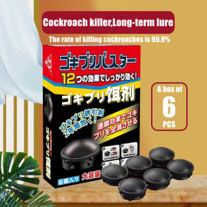 Cockroach Traps Cockroach Killer Household kitchen Japanese Cockroach Gel Bait