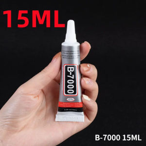 B7000 Multi Purpose Glue Adhesive Epoxy Resin Repair Cell Phone LCD Touch Screen Jewelry Repair Transparent Semi-Fluid