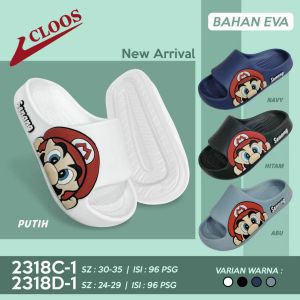 Sandal selop anak laki-laki (Mario)