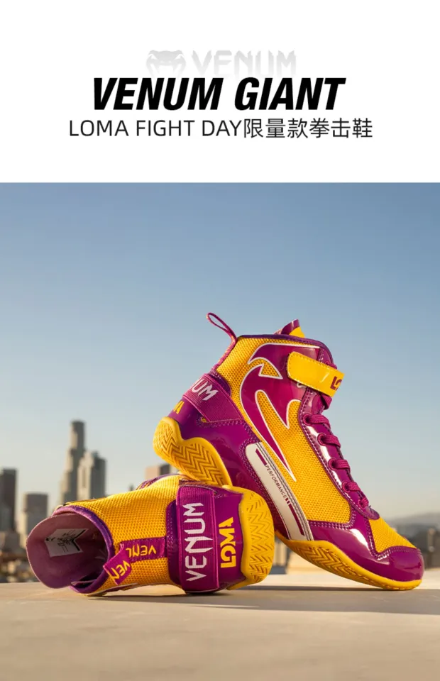 Puma boxing shoes on sale lomachenko