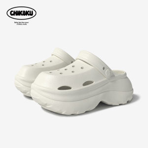[Free Shipping] WomenS Summer Clogs With Thick Soles Height-Increasing Design Non-Slip Versatile Breathable And Suitable For Beach Wear MenS Outdoor Clogs