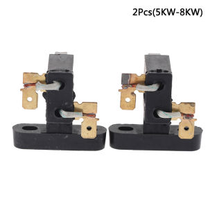 YAFEN 2Pcs Carbon Brush Holder For 168F/188F Generator Spare Parts 2KW-3KW 5KW-8KW