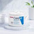 Sale!! พิเศษ Moisturising Cream ครีมบำรุงผิวหน้าและผิวกายสำหรับผิวแห้งมาก ผิวบอบบางแพ้ง่าย 340g. 