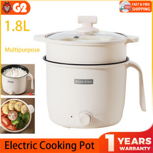 G2E 1.8L Rice Cookers 600W High Power Small Kitchen Appliances Stainless Steel Non-stick Pan White 电饭煲/电煮锅