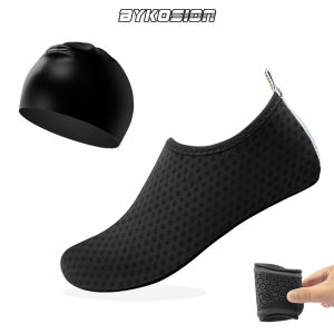 BYKOSION Aqua Shoes with Swimming Silicone Cap Beach Set For Men Women