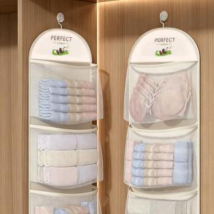 Multilayer Storage Mesh Bag / Socks Underwear Hanging Bag / Wardrobe Sundry Storage Bag / for Dormitory Household Wall-Mounted