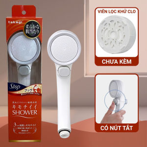Vòi sen tắm đúc nhựa có nút dừng Takagi Nhật Bản (JSB021AS)