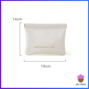 First Chioce กระเป๋าพกพา สีพื้น เรียบหรู ใส่เครื่องสําอาง แบบพกพา Portable bag