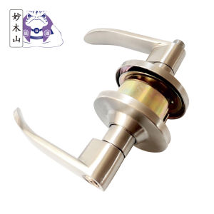 ลูกบิดประตูก้านโยก ลูกบิดรุ่นมือจับแบบก้านโยก ชนิดสแตนเลสด้าน สำหรับ ห้องทั่วไปและ ห้องนอนมีกุญแจ  ห้องน้ำไม่มีกุญแจ