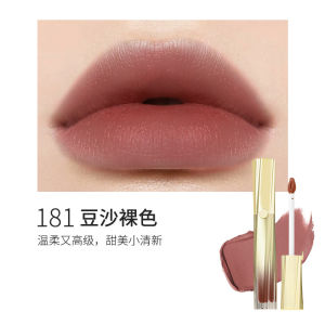 MYG ลิปสติกเนื้อแมทสีคงที่ ให้ความชุ่มชื้น ไม่ติดถ้วยง่าย ซีดจาง ลงสีง่าย ลิปกลอส ลิปโคลน ล็อคน้ำไม่ดึงแห้ง