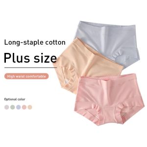 KUCHAR High Quality Panties Women Plus Size Safety Pants Boxer Shorts Mid-Waist Abdomen Control Seamless Briefs Antibacterial Breathable