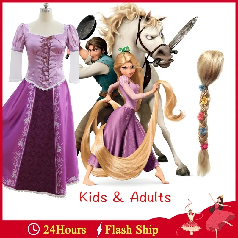 ☫ Disney Rapunzel Princess Adult Kids Girls Dress Tangled Halloween Party  Vestido Birthday Christmas Cosplay Costume Wig