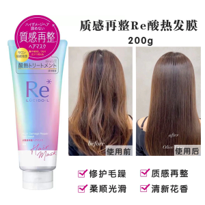 ☼Japanese Meiyuan Hair Dye Original Pure Plant Black Tea Linen Cold Brown Chocolate Baking Ointment for Hair Dyeing at Home❆