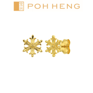 Poh Heng Jewellery 22K Snowflake Earrings in Yellow Gold [Price By Weight]