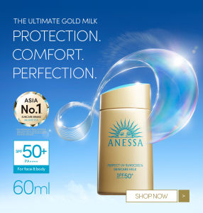 Anessa Perfect UV Sunscreen Skincare Milk 60ml SPF50 PA++++