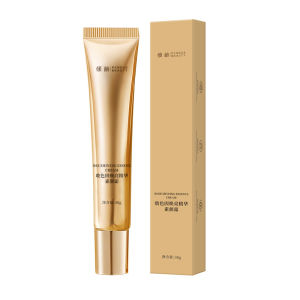 Bose Brightening Essence Cream Skin Brightening Quickly Brightens Skin Tone Nourishing Non-drying Cream for Skin Brightening