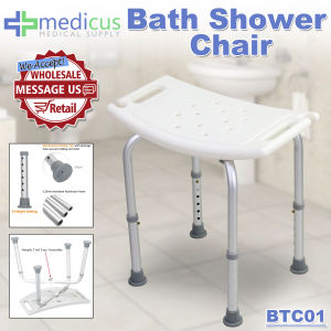 Rust-proof aluminum alloy shower chair shower chair bathroom toilet shower chair shower chair stool