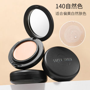 คอนซีลเลอร์รองพื้นคู่ยอดนิยม ควบคุมความมัน ครีมรองพื้นติดทนนาน ซีซี ครีม ให้ความชุ่มชื้น แต่งหน้าเปลือย รองพื้นแป้งเปียก