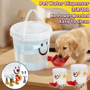 Pet Water Dispenser Gravity Fed Automatic Waterer Large Capacity Easy Clean Cat Dog Supplies
